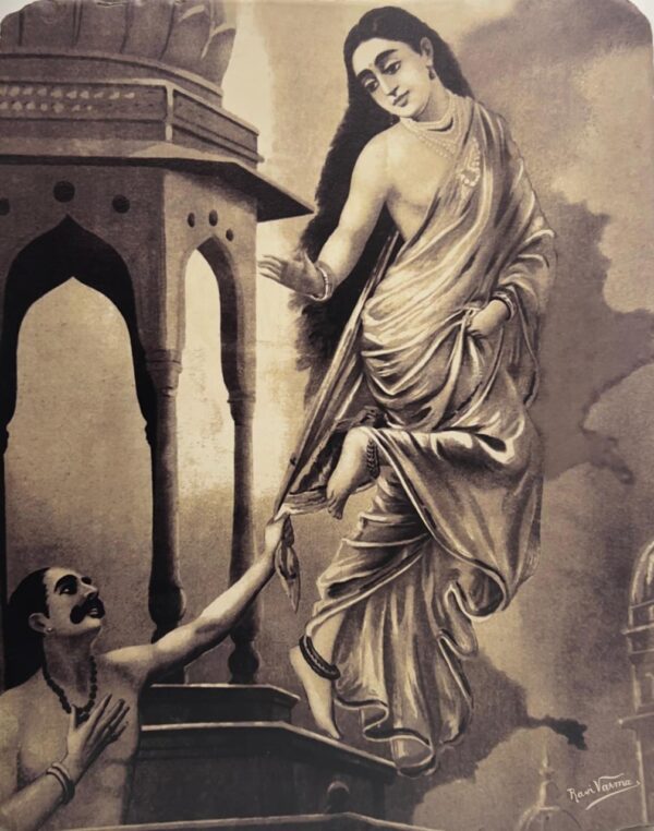 Raja Ravi Varma